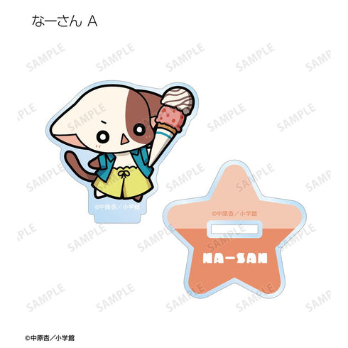 『きらりん☆レボリューション』トレーディング ちびキャラ 夏ver. アクリルスタンド(単位/BOX)